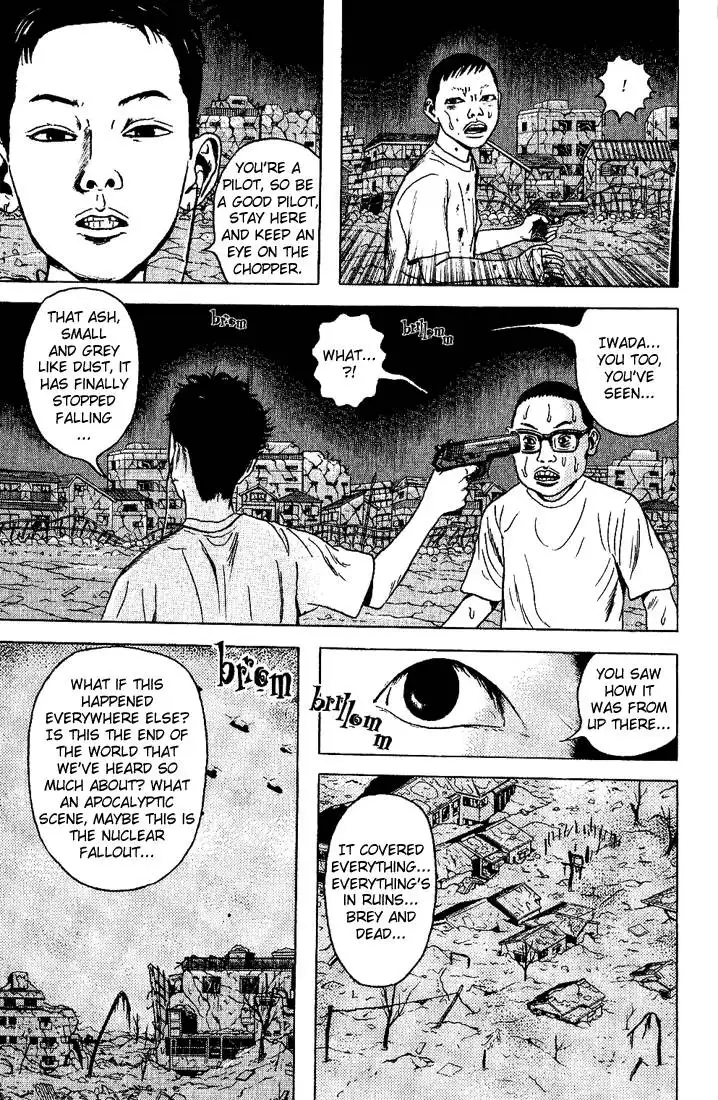 Dragon Head Chapter 42 4